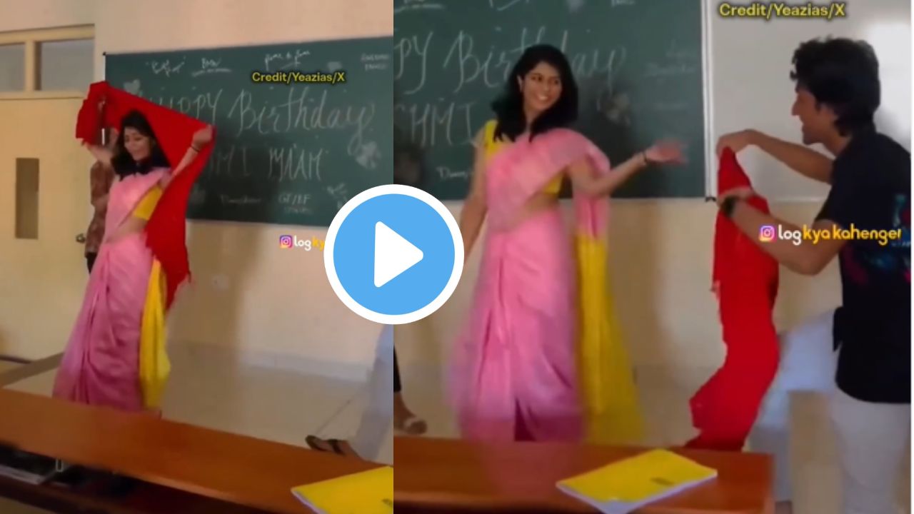 college teacher viral video